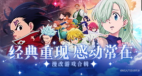 贺峻霖公示期已过